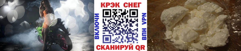 КОКАИН 97% Среднеуральск