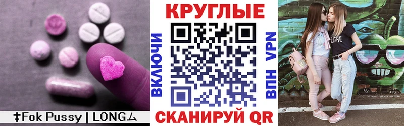сайты даркнета какой сайт Среднеуральск Экстази XTC MEGA маркетплейс