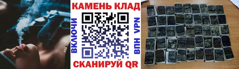 Гашиш AMNESIA HAZE  закладка  Среднеуральск 