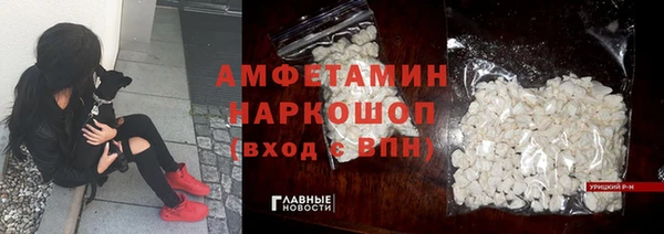 2c-b Бугульма