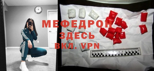 соль курить ск Верхнеуральск