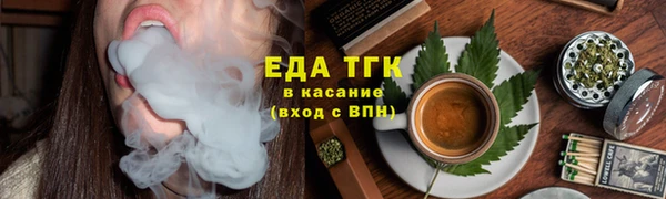 дурь Кинешма