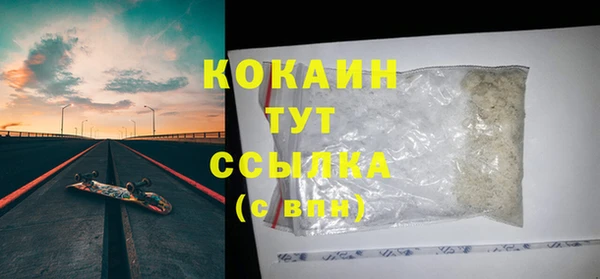 дживик Киренск