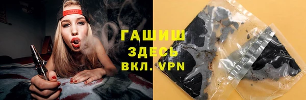 круглые Богородск