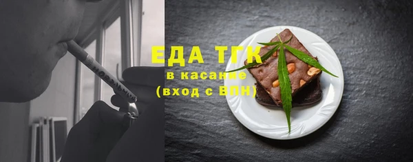 a pvp Богородицк