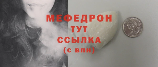 дживик Киренск