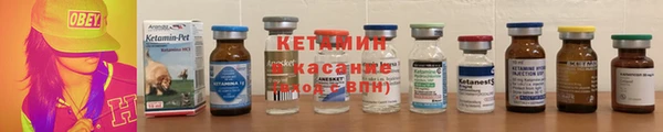 соль курить ск Верхнеуральск