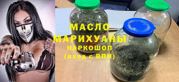 a pvp Богородицк