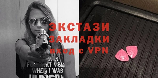 a pvp Богданович