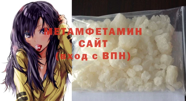 2c-b Бугульма