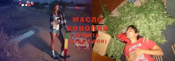 2c-b Бугульма