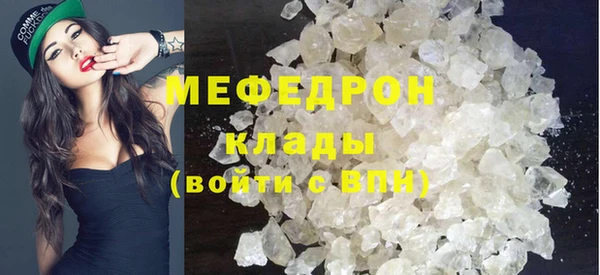 соль курить ск Верхнеуральск
