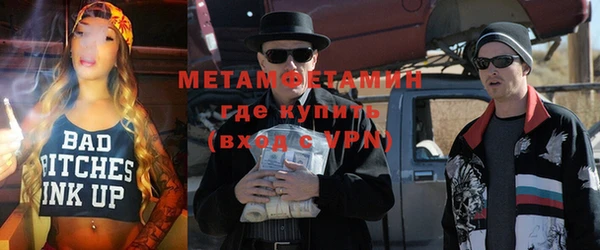 a pvp Богданович