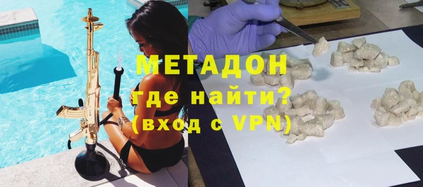 a pvp Богданович