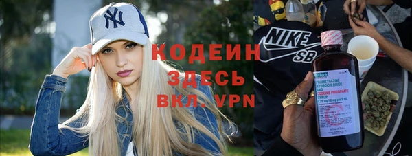 a pvp Богданович
