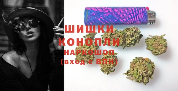 a pvp Богородицк