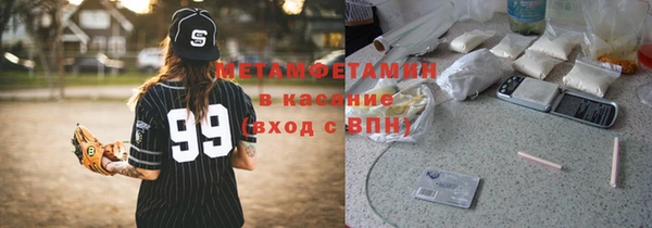 мескалин Киреевск